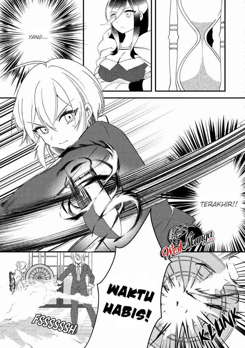 Shoki Skill ga Benri Sugite Isekai Seikatsu ga Tanoshisugiru! Chapter 8 - halaman 12