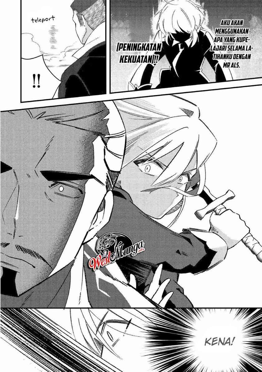 Shoki Skill ga Benri Sugite Isekai Seikatsu ga Tanoshisugiru! Chapter 8 - halaman 17