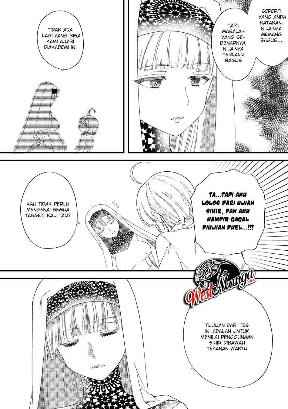 Shoki Skill ga Benri Sugite Isekai Seikatsu ga Tanoshisugiru! Chapter 9 - halaman 17