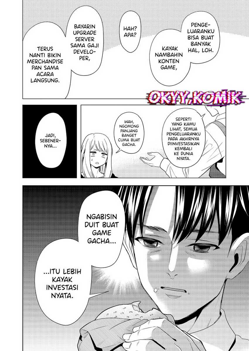 Shokuba no Onnanoko ni Toushisuru Hanashi Chapter 1 - halaman 12