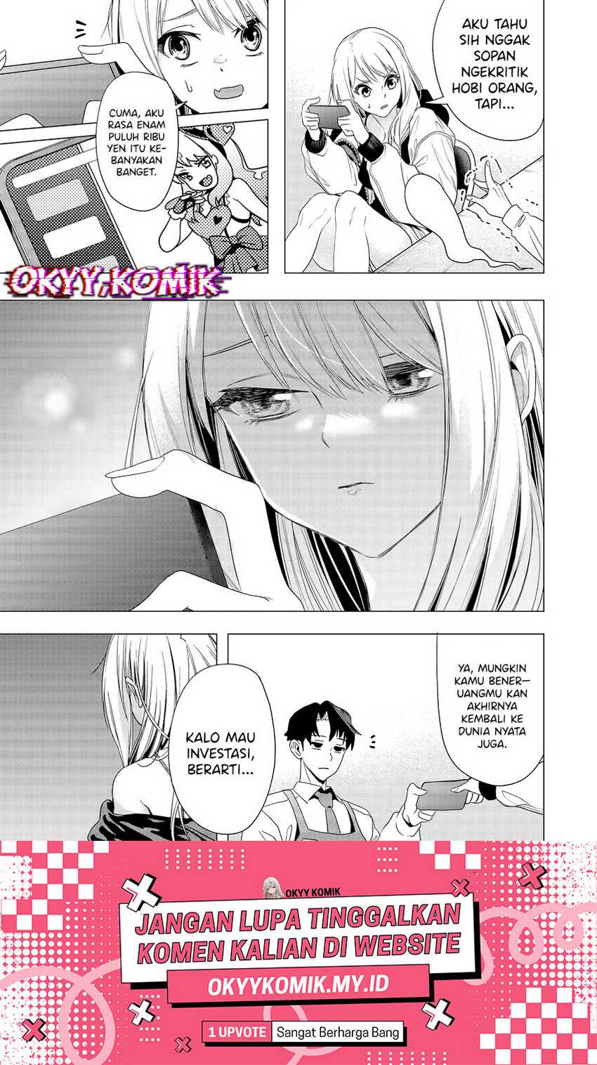 Shokuba no Onnanoko ni Toushisuru Hanashi Chapter 1 - halaman 15