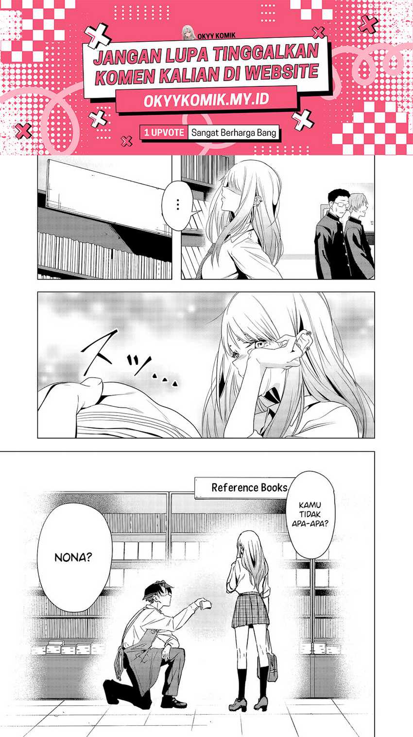 Shokuba no Onnanoko ni Toushisuru Hanashi Chapter 1 - halaman 3