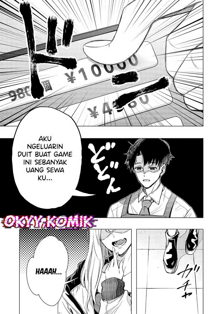 Shokuba no Onnanoko ni Toushisuru Hanashi Chapter 1 - halaman 7