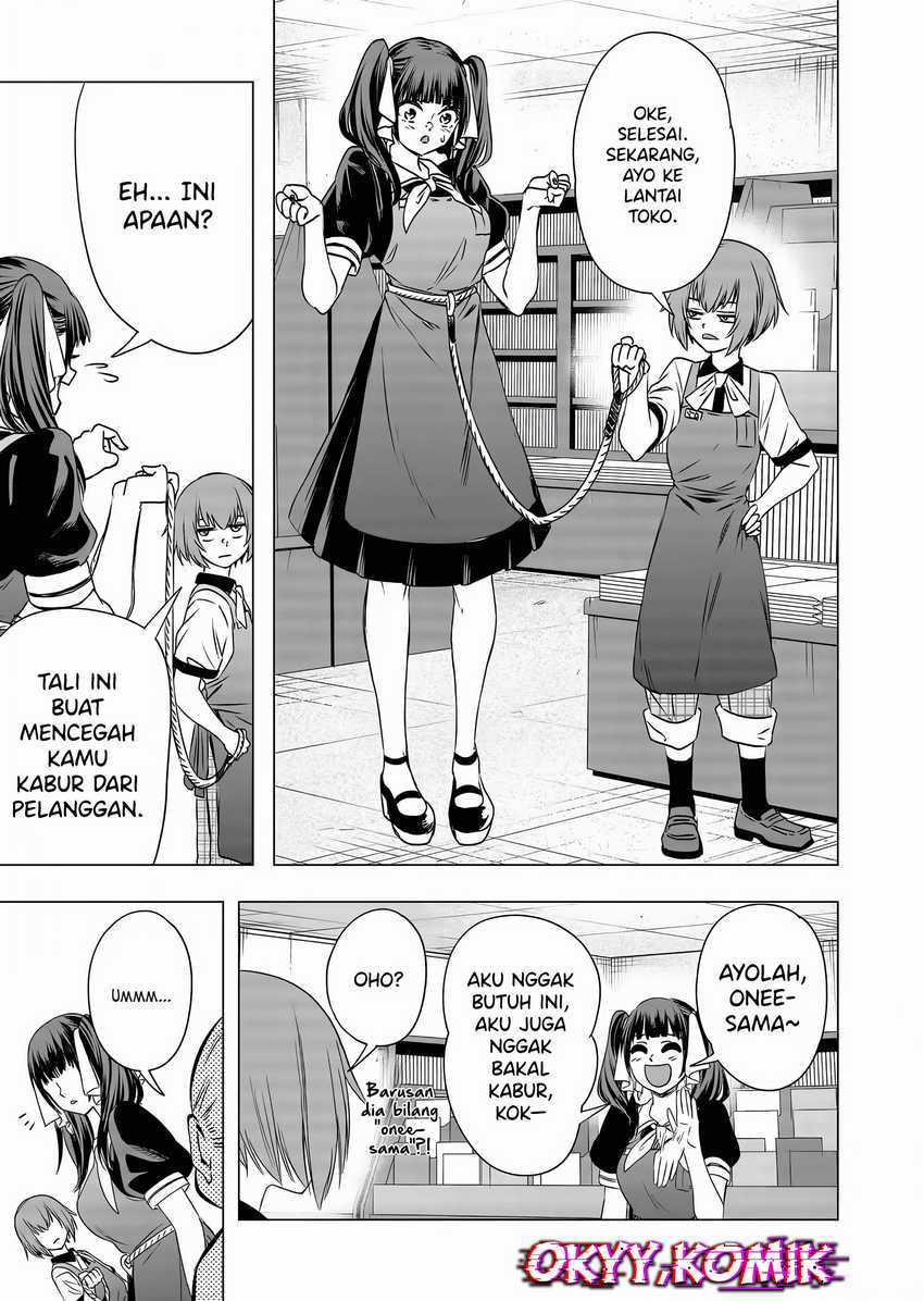 Shokuba no Onnanoko ni Toushisuru Hanashi Chapter 10 - halaman 11