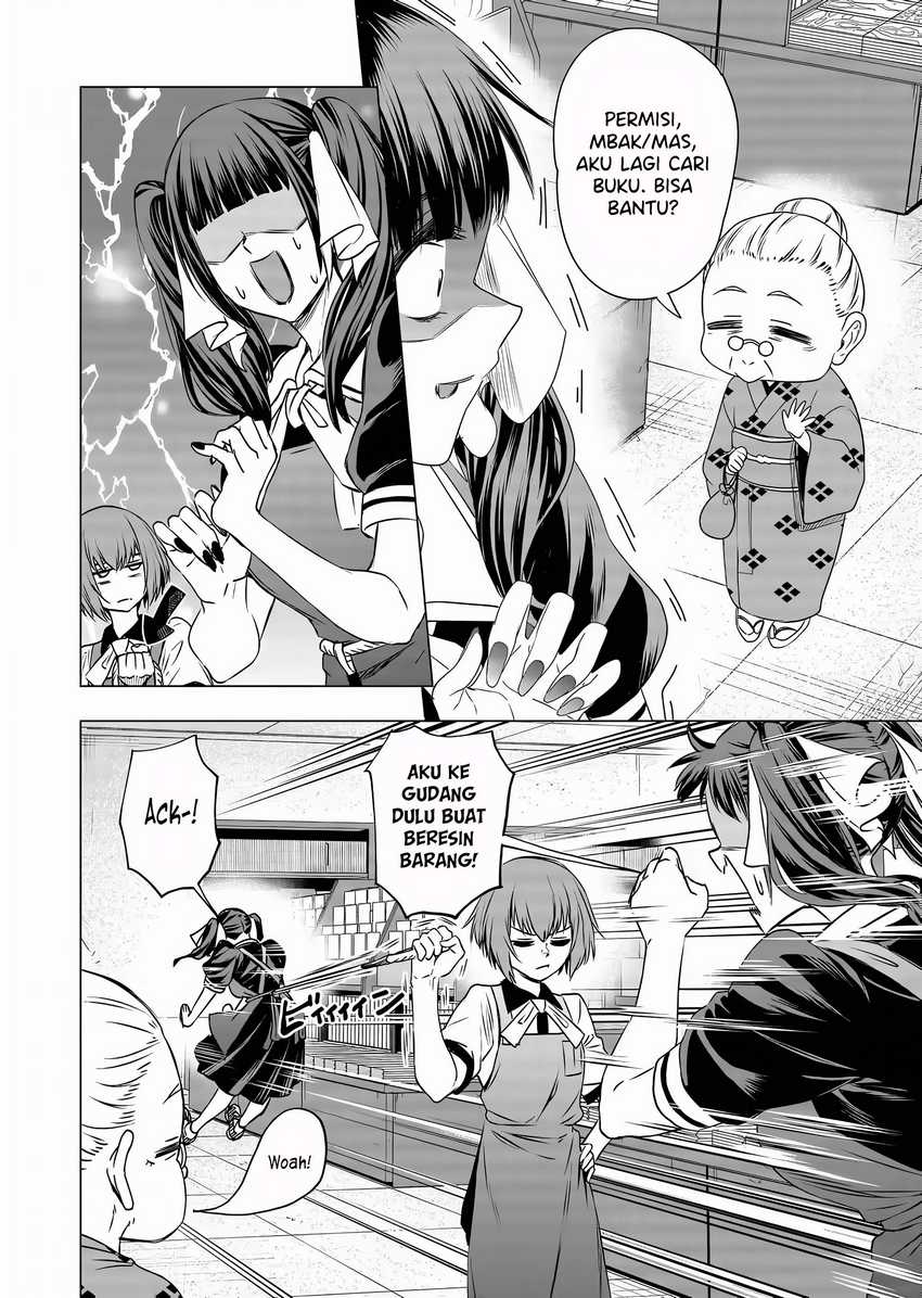 Shokuba no Onnanoko ni Toushisuru Hanashi Chapter 10 - halaman 12
