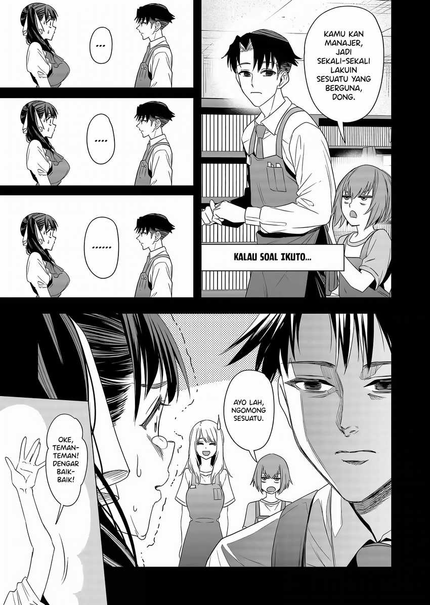 Shokuba no Onnanoko ni Toushisuru Hanashi Chapter 10 - halaman 7
