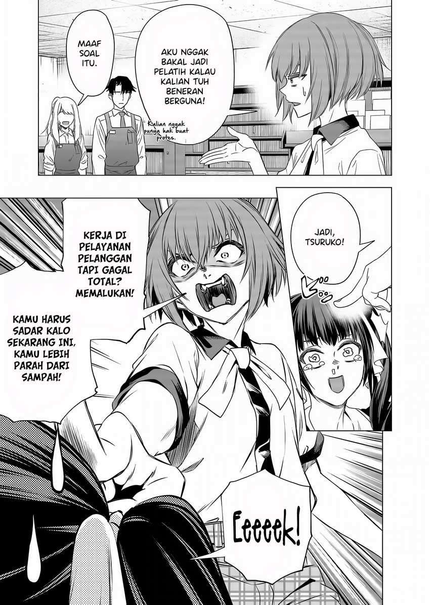 Shokuba no Onnanoko ni Toushisuru Hanashi Chapter 10 - halaman 9
