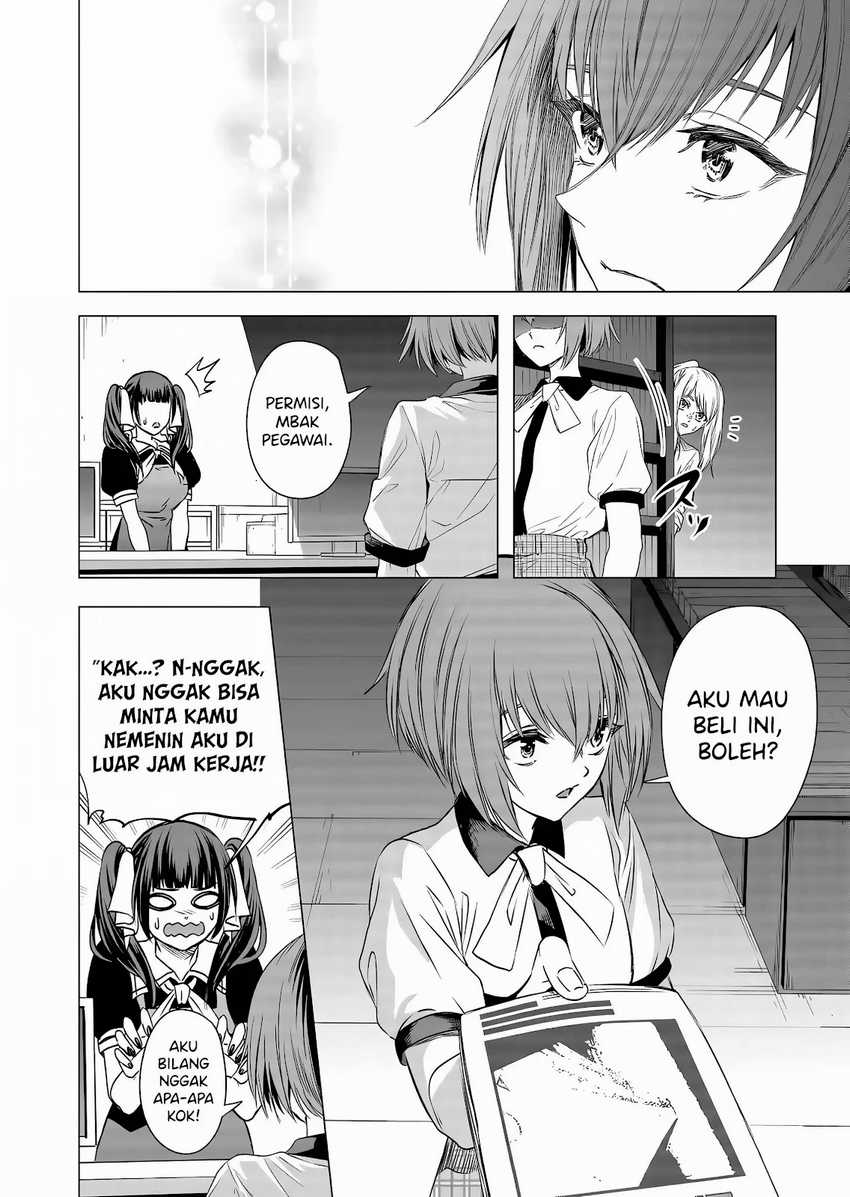Shokuba no Onnanoko ni Toushisuru Hanashi Chapter 11 - halaman 12
