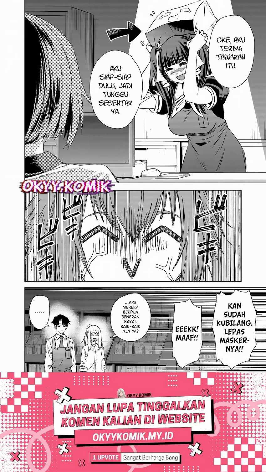 Shokuba no Onnanoko ni Toushisuru Hanashi Chapter 11 - halaman 14