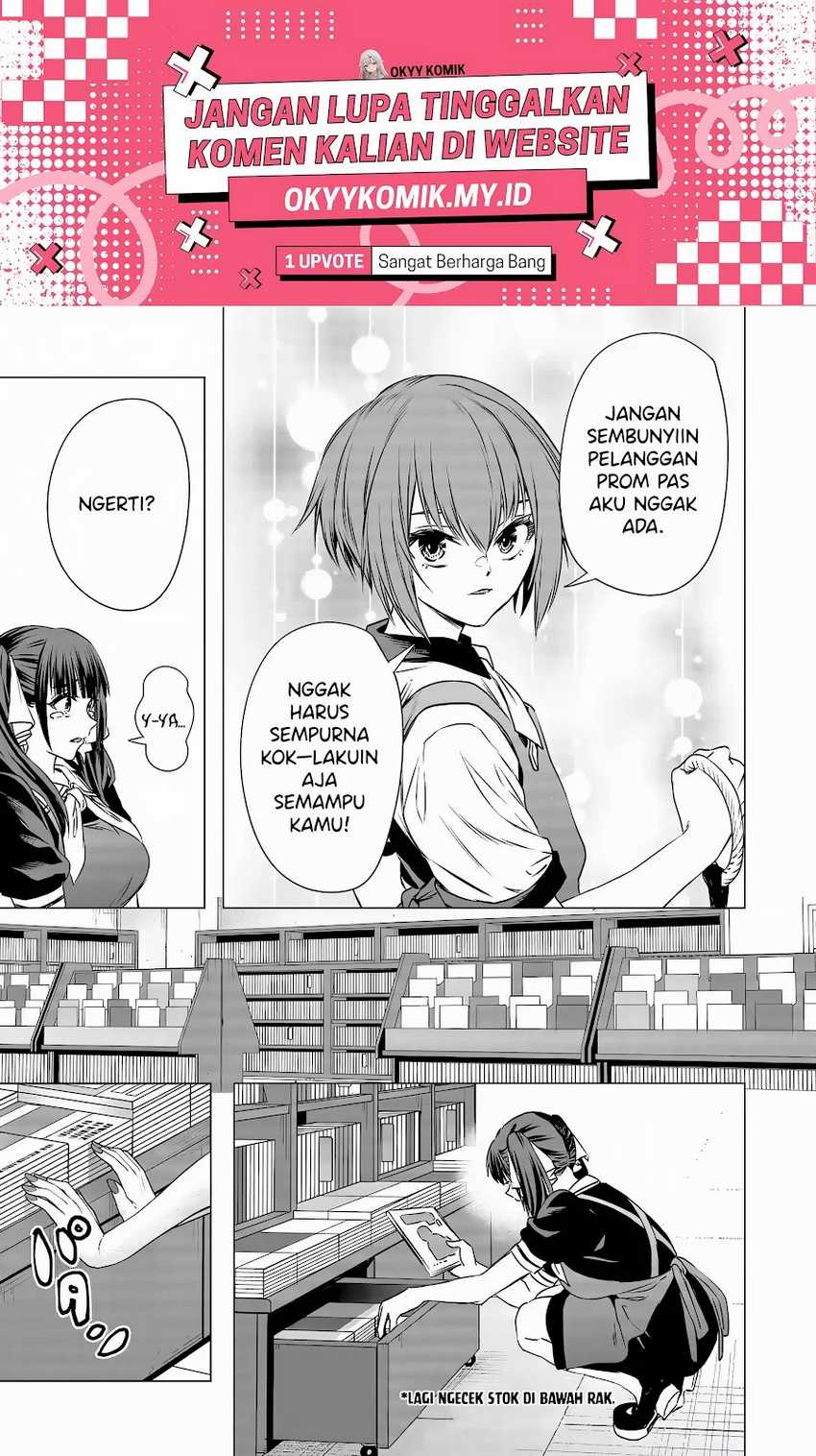 Shokuba no Onnanoko ni Toushisuru Hanashi Chapter 11 - halaman 3