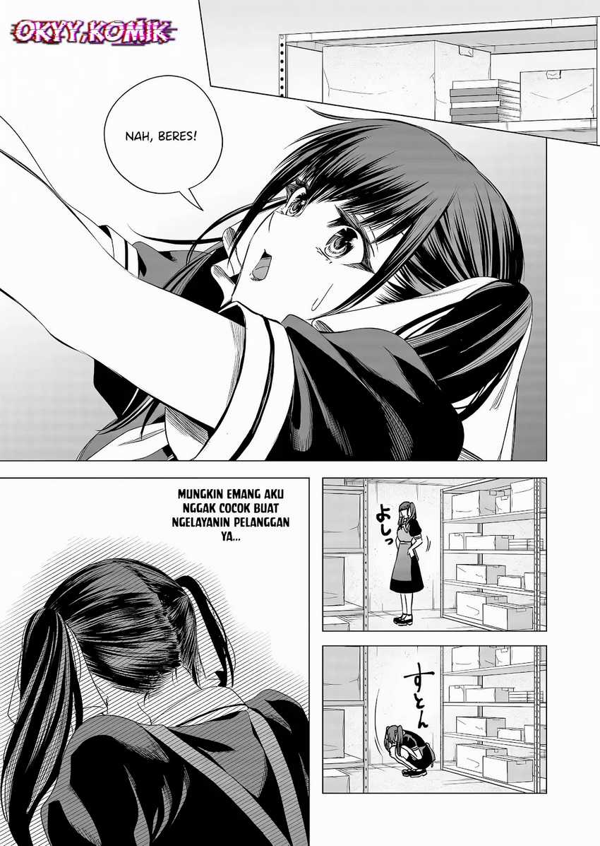 Shokuba no Onnanoko ni Toushisuru Hanashi Chapter 11 - halaman 5