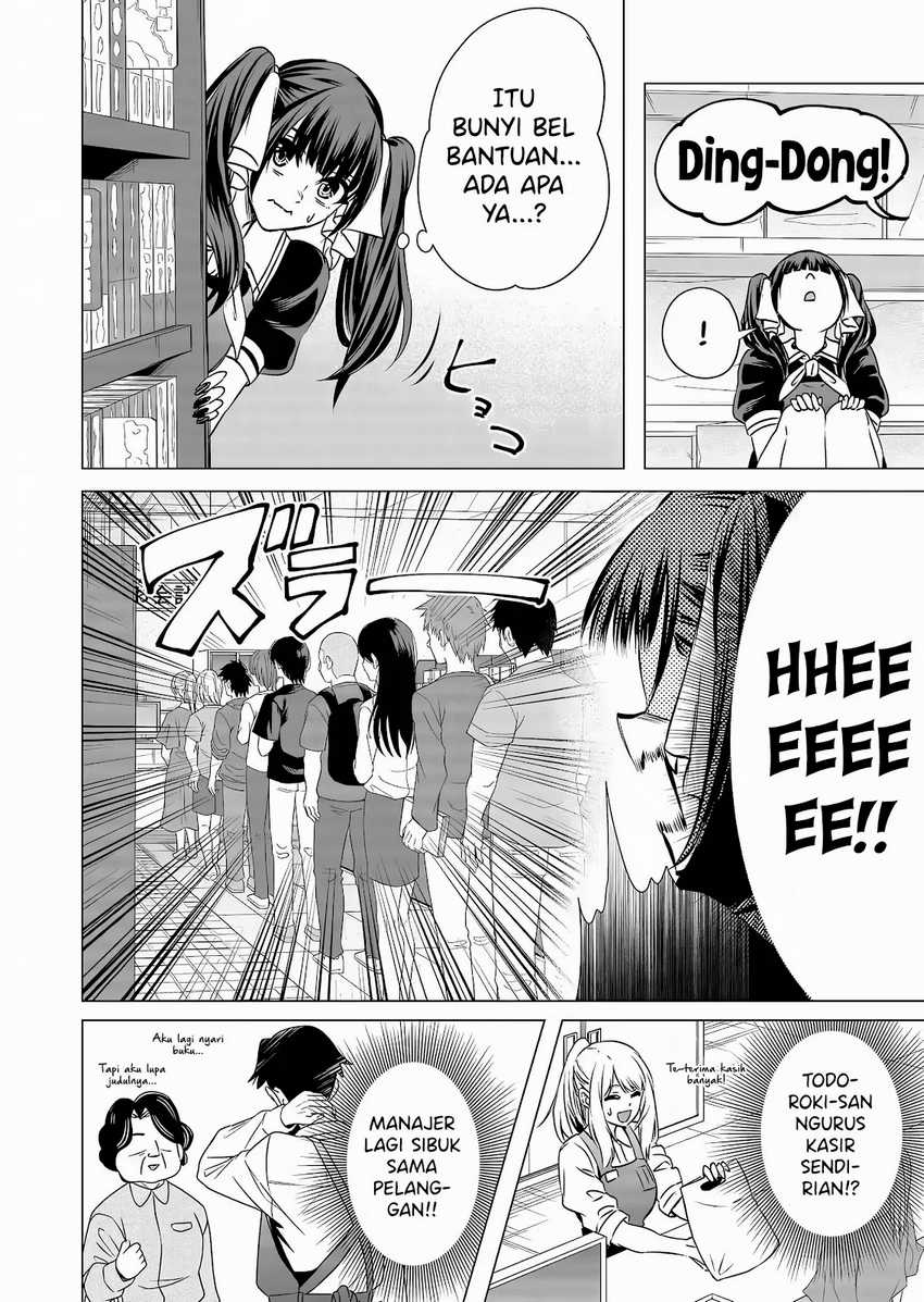 Shokuba no Onnanoko ni Toushisuru Hanashi Chapter 11 - halaman 6