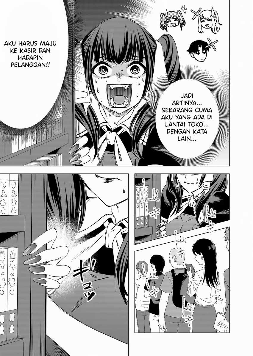 Shokuba no Onnanoko ni Toushisuru Hanashi Chapter 11 - halaman 7