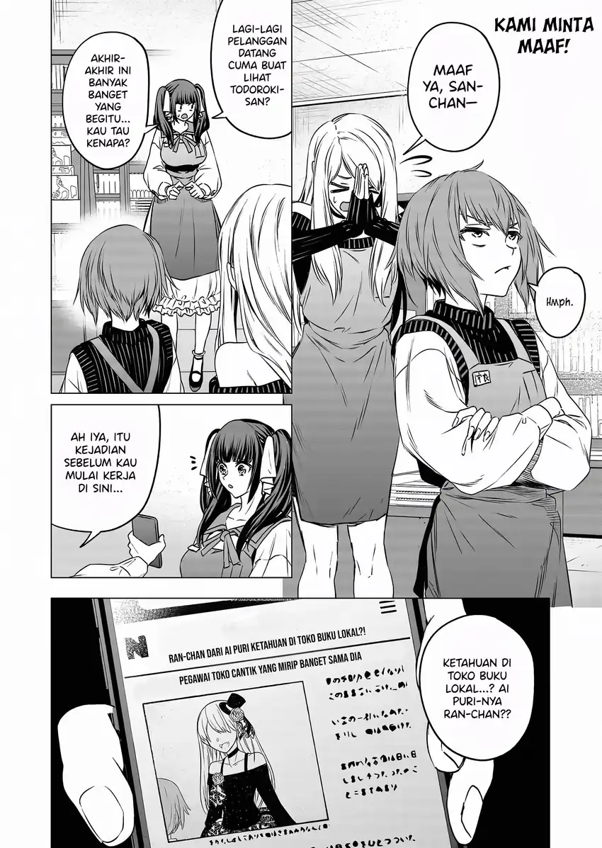 Shokuba no Onnanoko ni Toushisuru Hanashi Chapter 12 - halaman 10
