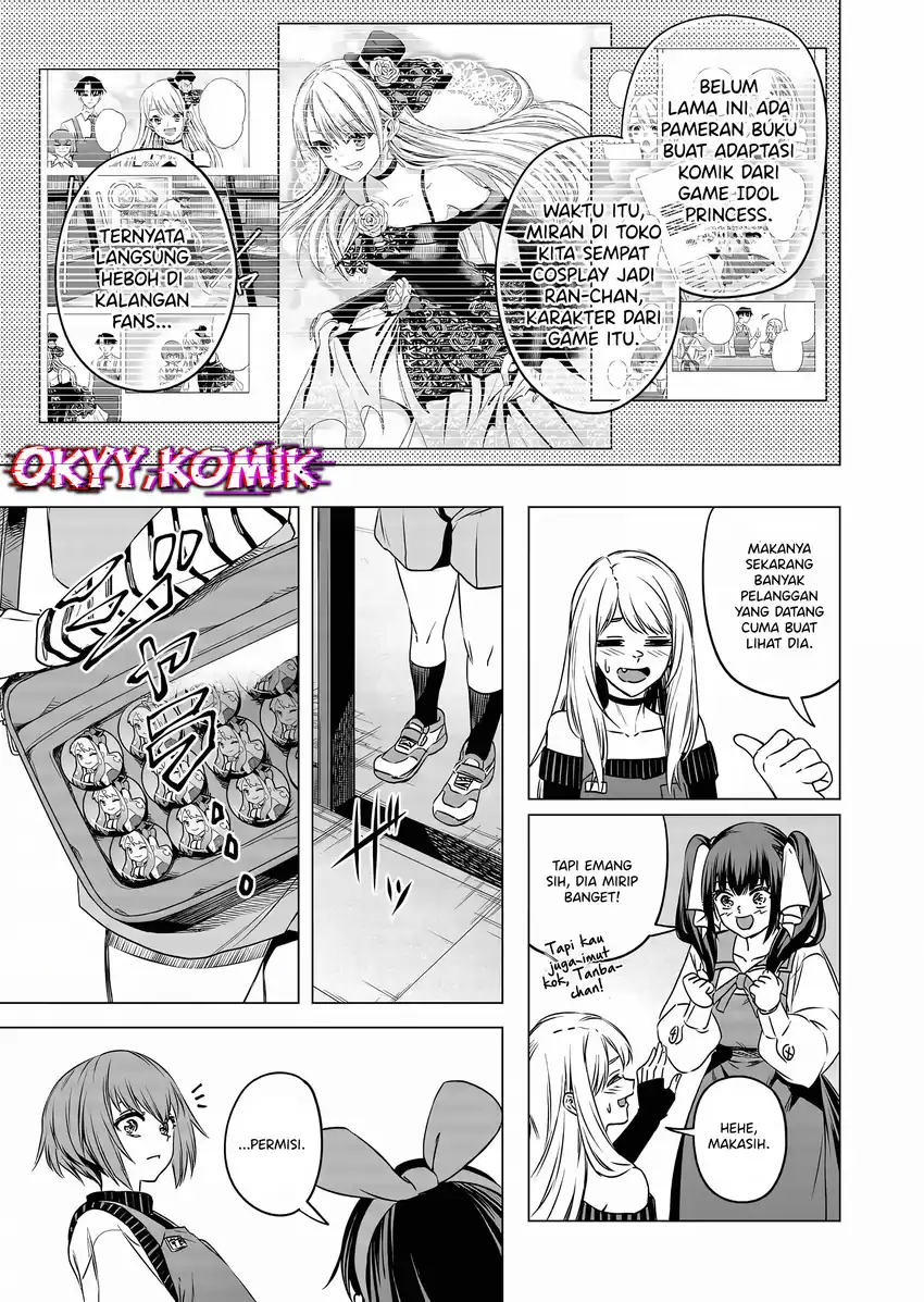 Shokuba no Onnanoko ni Toushisuru Hanashi Chapter 12 - halaman 11