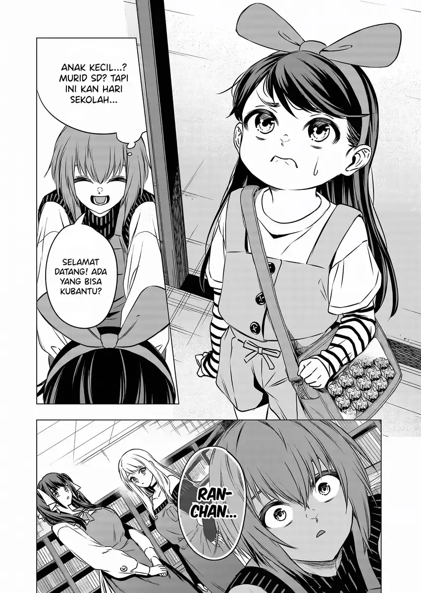 Shokuba no Onnanoko ni Toushisuru Hanashi Chapter 12 - halaman 12