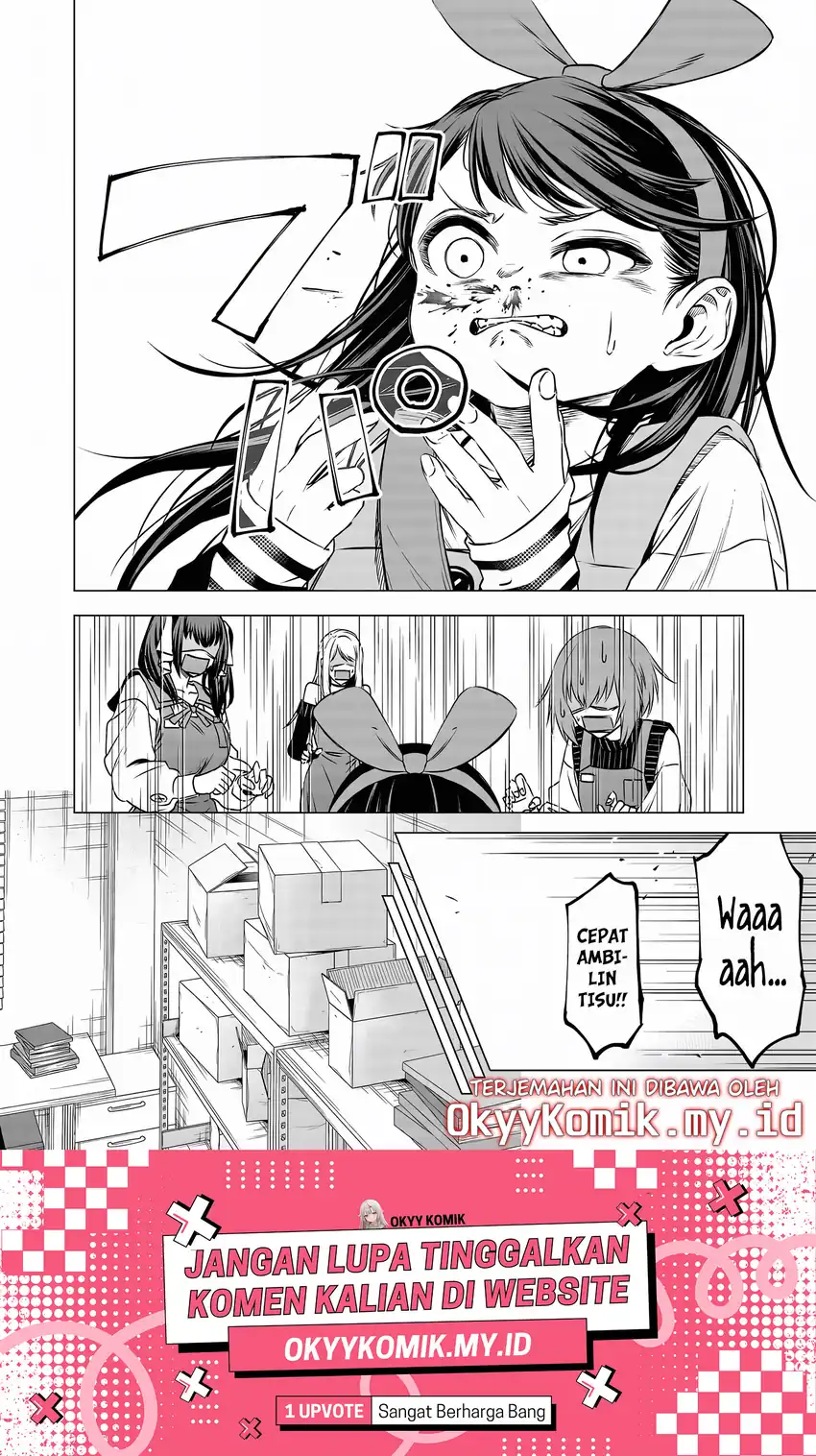 Shokuba no Onnanoko ni Toushisuru Hanashi Chapter 12 - halaman 14