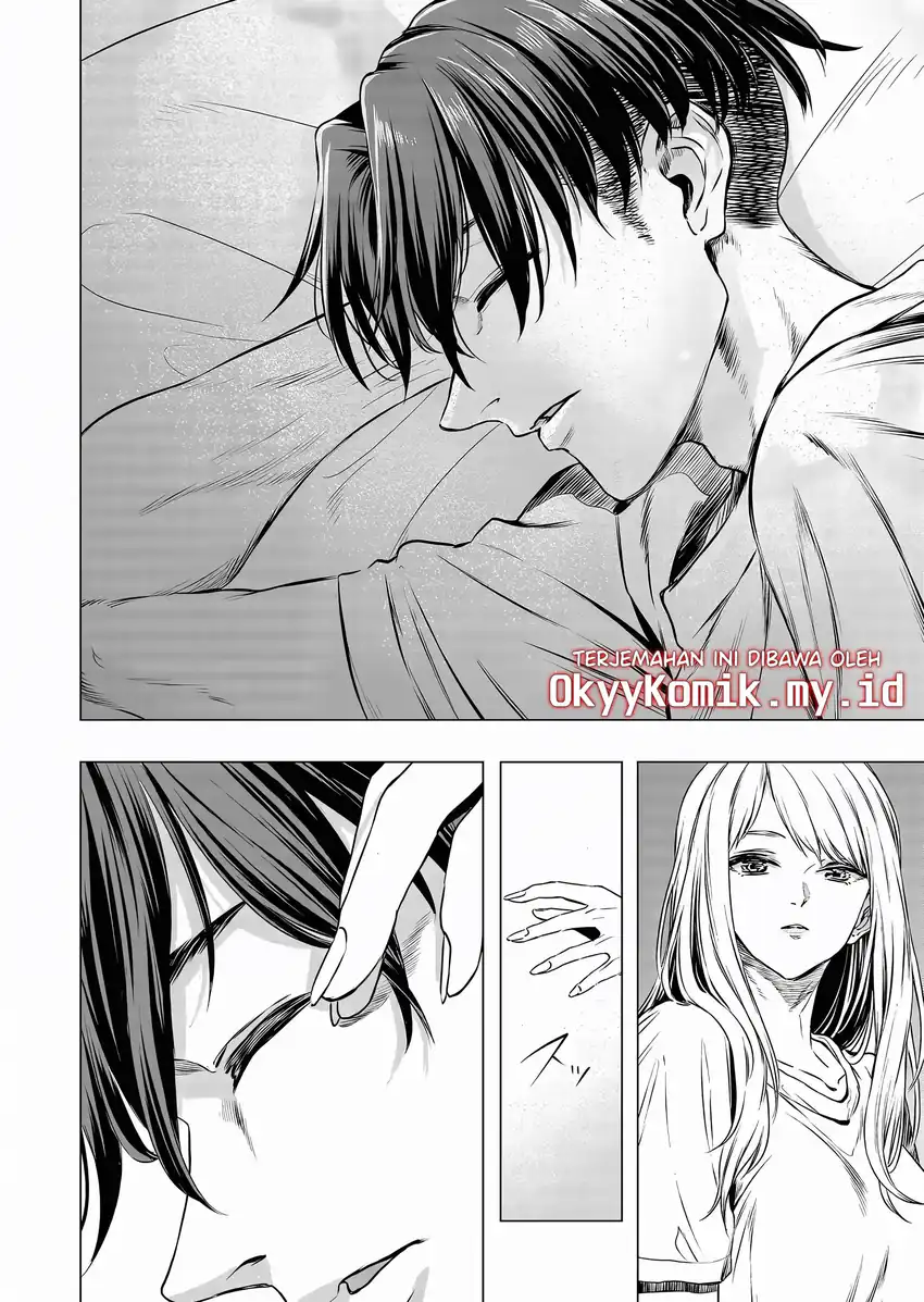 Shokuba no Onnanoko ni Toushisuru Hanashi Chapter 12 - halaman 4