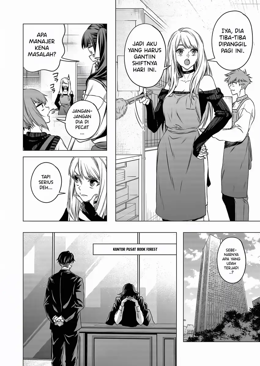 Shokuba no Onnanoko ni Toushisuru Hanashi Chapter 12 - halaman 6