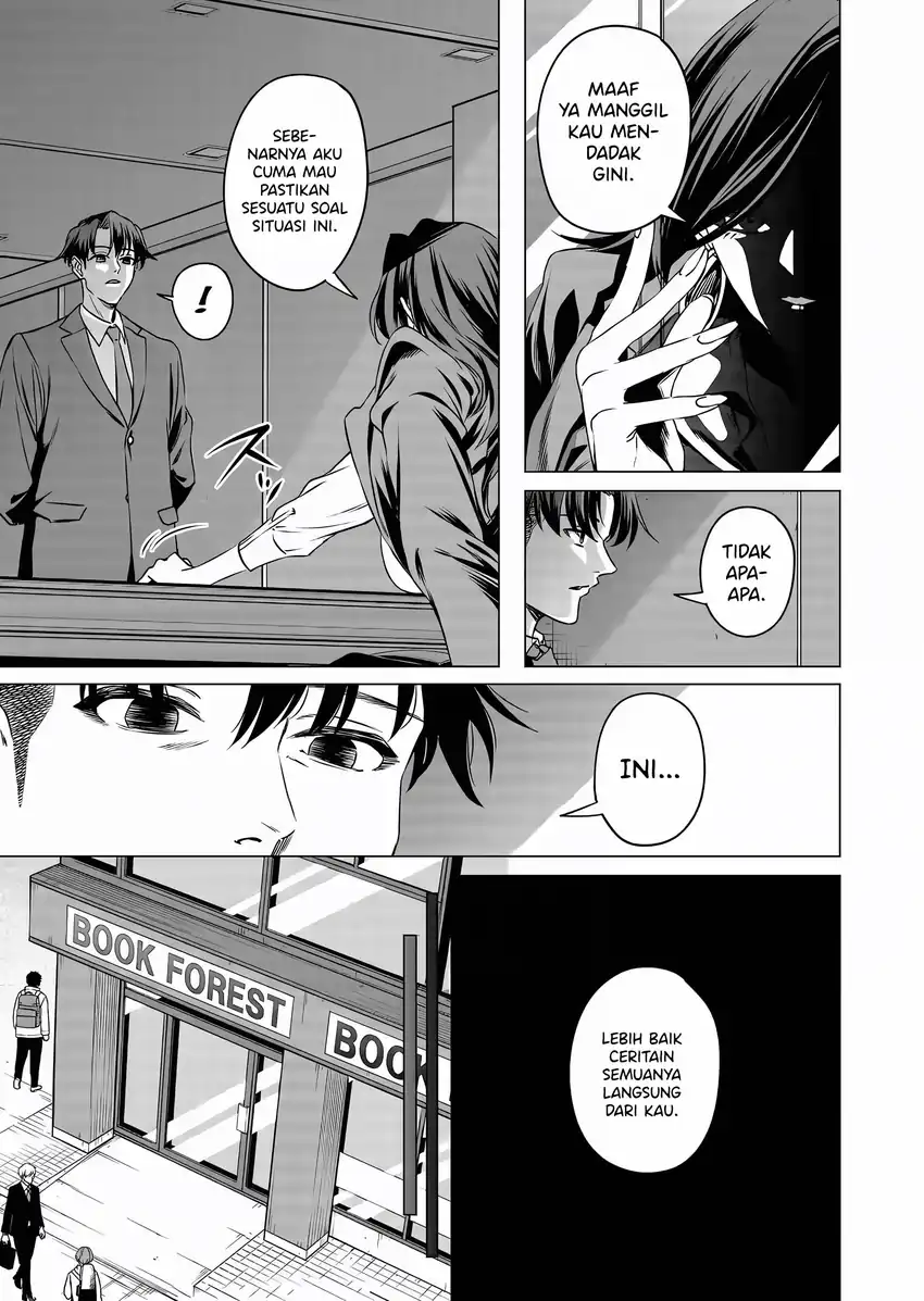 Shokuba no Onnanoko ni Toushisuru Hanashi Chapter 12 - halaman 7
