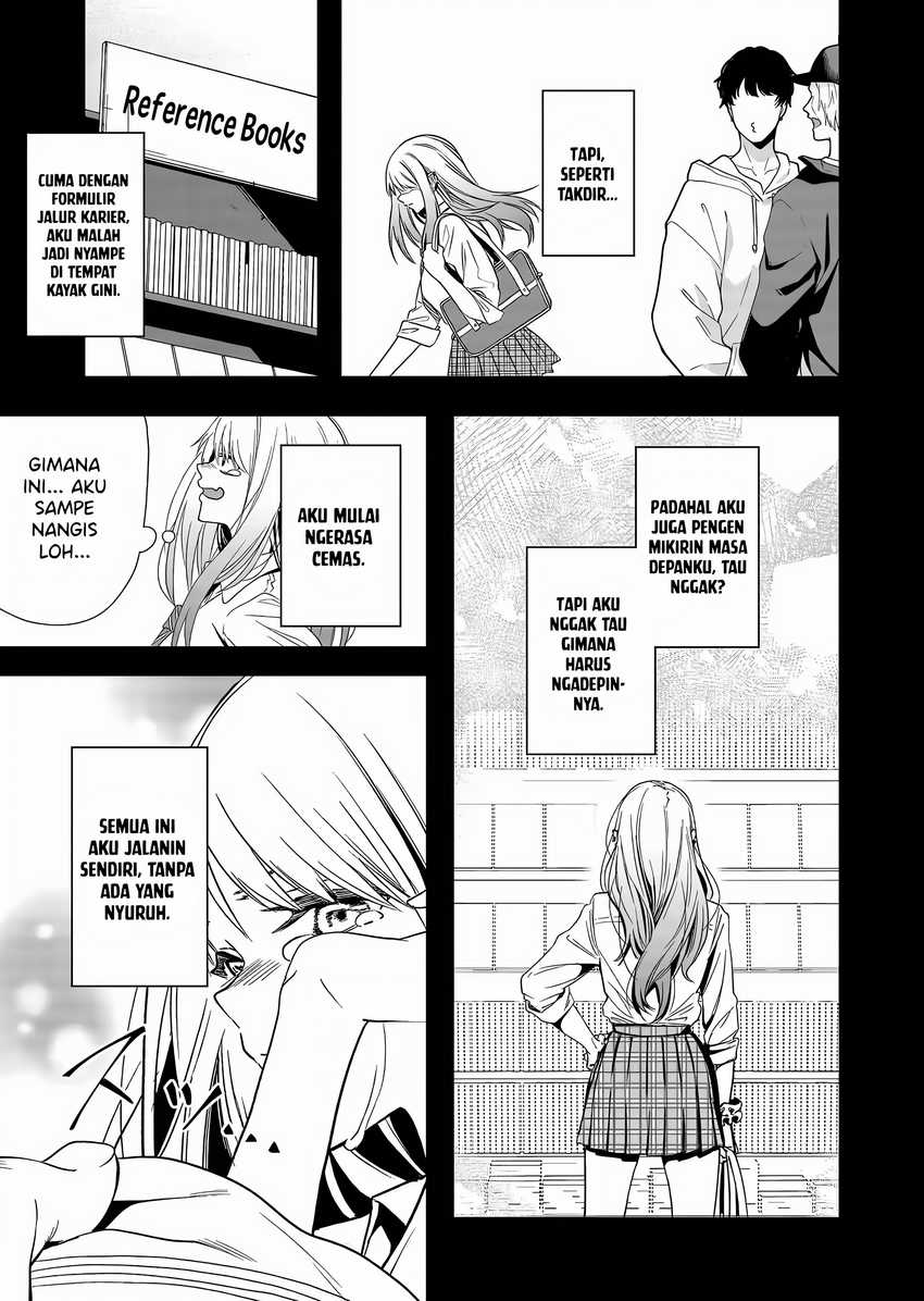 Shokuba no Onnanoko ni Toushisuru Hanashi Chapter 2 - halaman 10