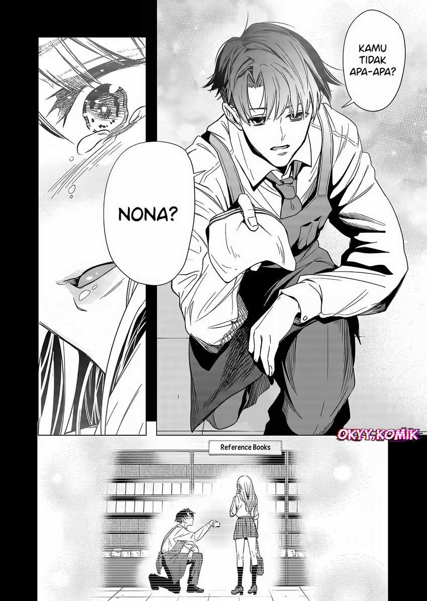 Shokuba no Onnanoko ni Toushisuru Hanashi Chapter 2 - halaman 11