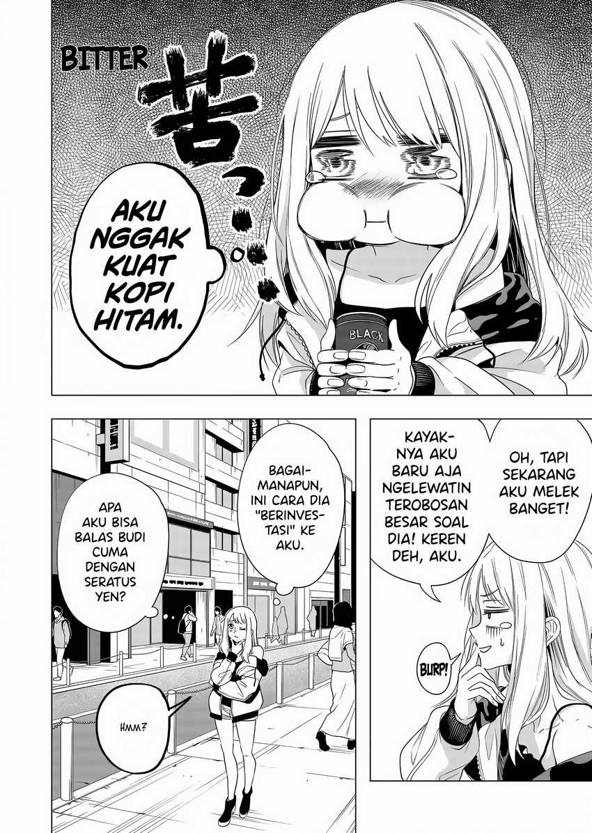Shokuba no Onnanoko ni Toushisuru Hanashi Chapter 2 - halaman 13