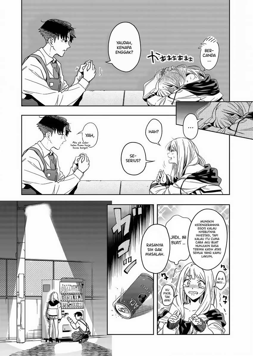 Shokuba no Onnanoko ni Toushisuru Hanashi Chapter 2 - halaman 5