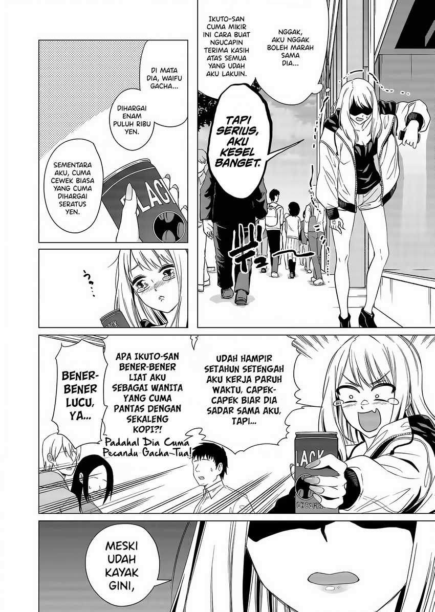 Shokuba no Onnanoko ni Toushisuru Hanashi Chapter 2 - halaman 7