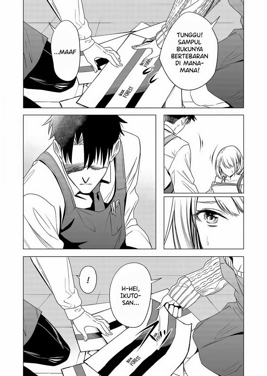 Shokuba no Onnanoko ni Toushisuru Hanashi Chapter 3 - halaman 10
