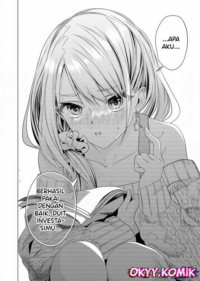 Shokuba no Onnanoko ni Toushisuru Hanashi Chapter 3 - halaman 11