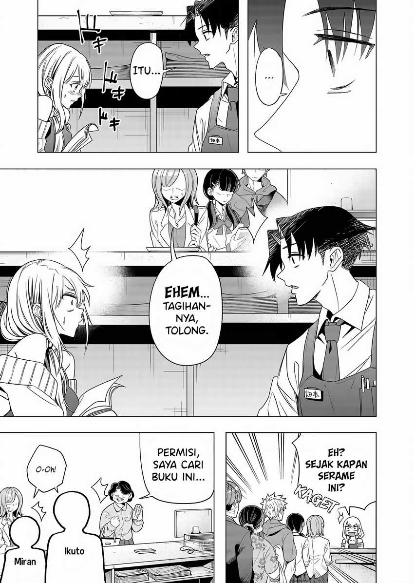 Shokuba no Onnanoko ni Toushisuru Hanashi Chapter 3 - halaman 12