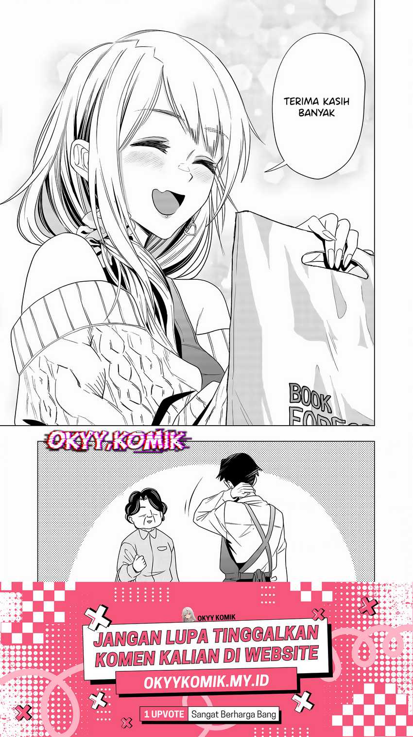 Shokuba no Onnanoko ni Toushisuru Hanashi Chapter 3 - halaman 14