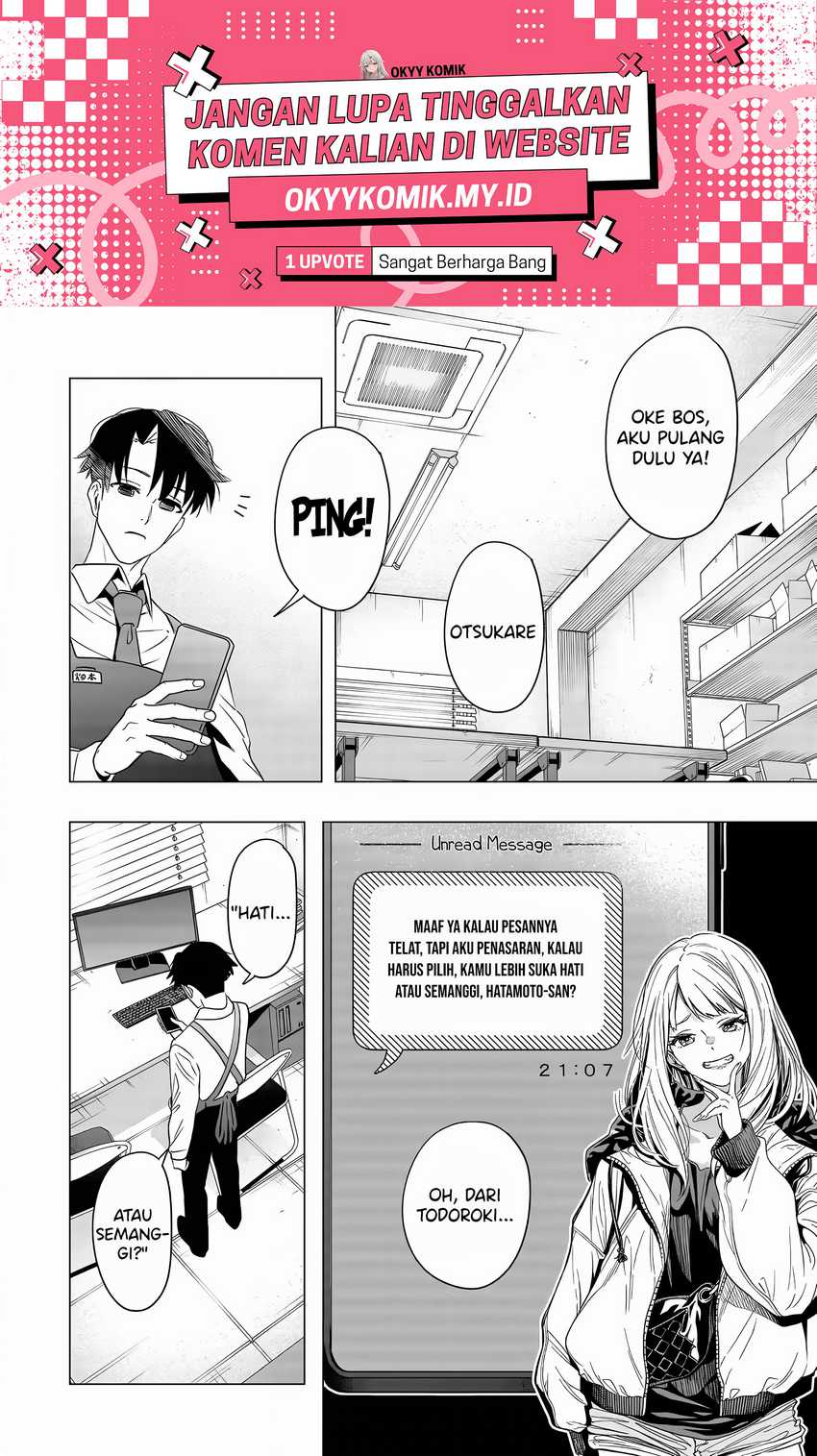 Shokuba no Onnanoko ni Toushisuru Hanashi Chapter 3 - halaman 3