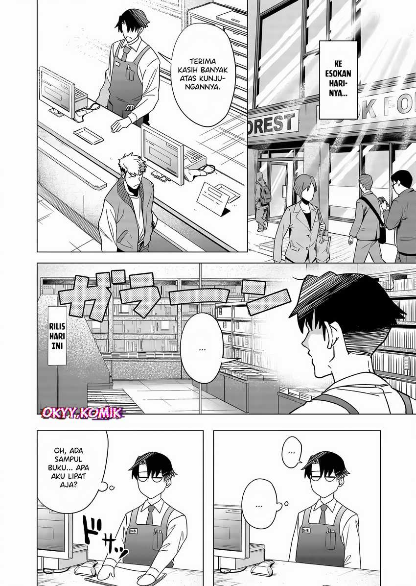 Shokuba no Onnanoko ni Toushisuru Hanashi Chapter 3 - halaman 5