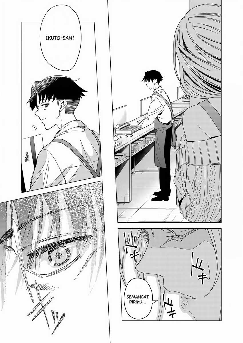 Shokuba no Onnanoko ni Toushisuru Hanashi Chapter 3 - halaman 6