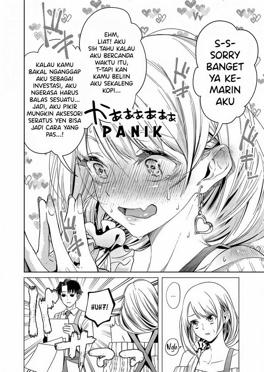 Shokuba no Onnanoko ni Toushisuru Hanashi Chapter 3 - halaman 9