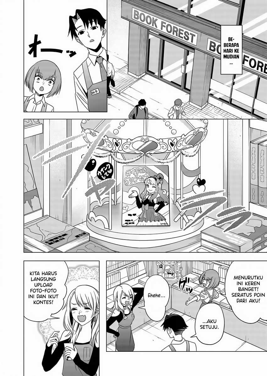 Shokuba no Onnanoko ni Toushisuru Hanashi Chapter 4 - halaman 10