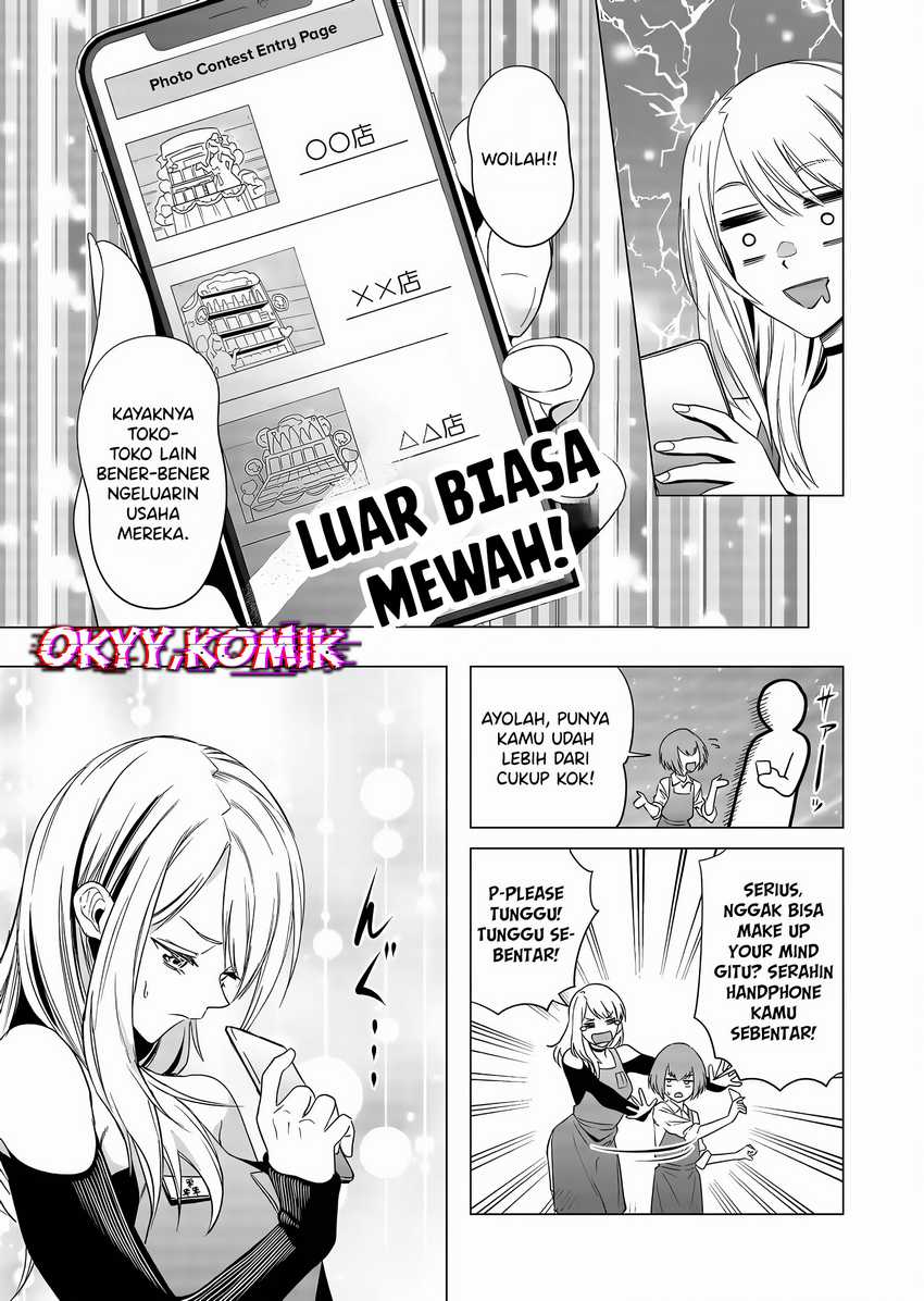 Shokuba no Onnanoko ni Toushisuru Hanashi Chapter 4 - halaman 11