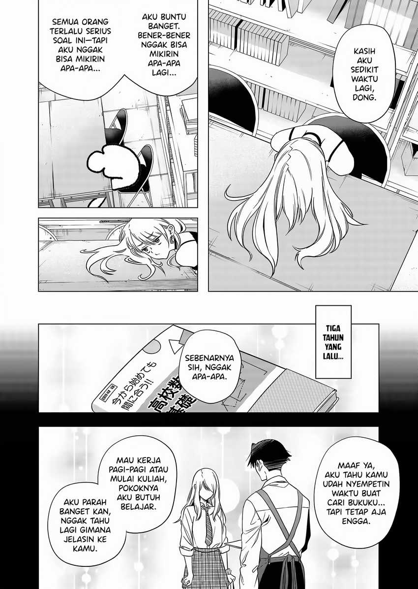Shokuba no Onnanoko ni Toushisuru Hanashi Chapter 4 - halaman 12