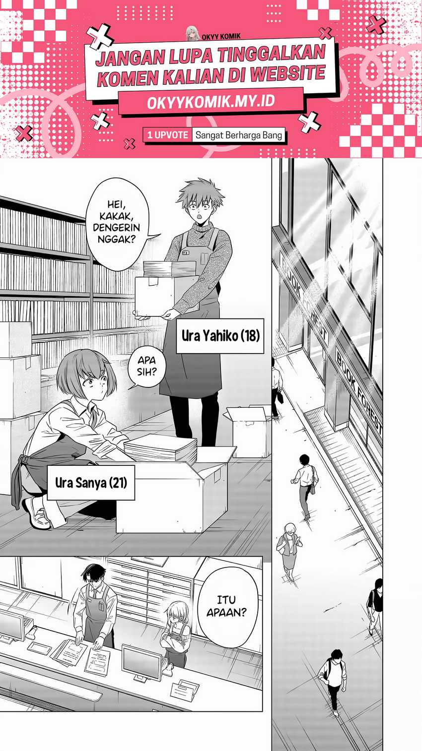 Shokuba no Onnanoko ni Toushisuru Hanashi Chapter 4 - halaman 3