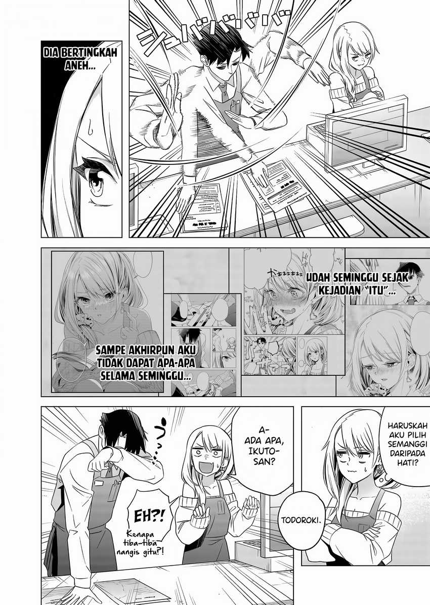 Shokuba no Onnanoko ni Toushisuru Hanashi Chapter 4 - halaman 4