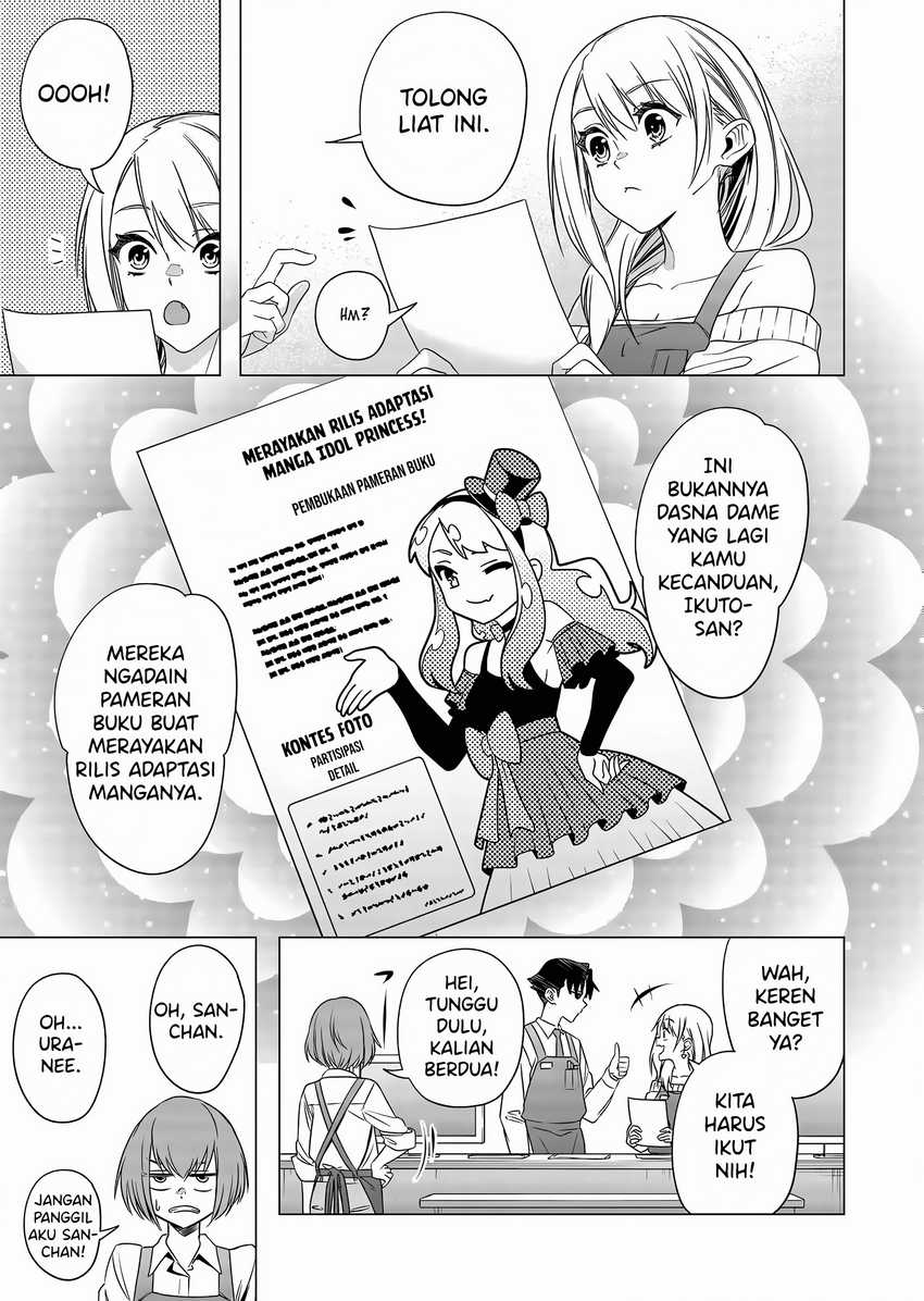 Shokuba no Onnanoko ni Toushisuru Hanashi Chapter 4 - halaman 5