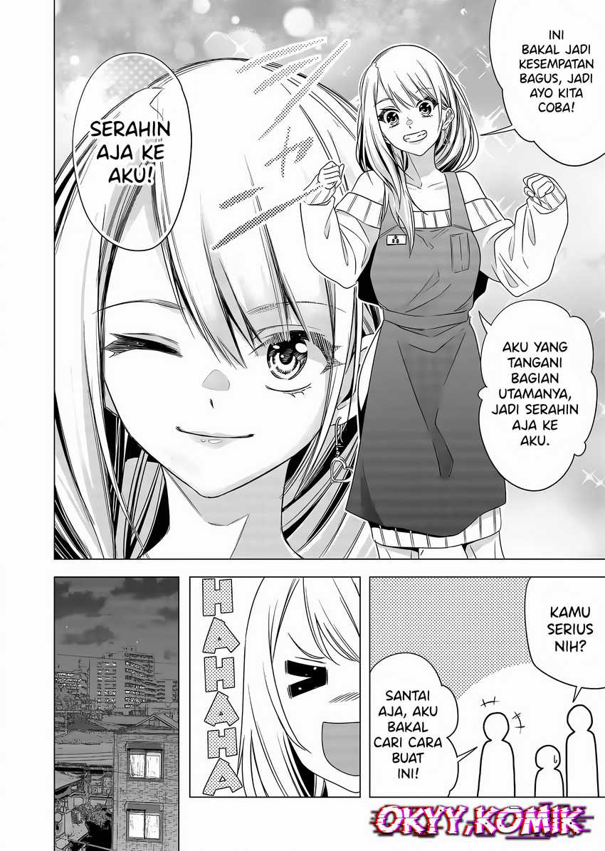 Shokuba no Onnanoko ni Toushisuru Hanashi Chapter 4 - halaman 8