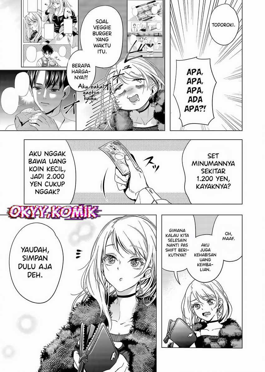 Shokuba no Onnanoko ni Toushisuru Hanashi Chapter 5 - halaman 11