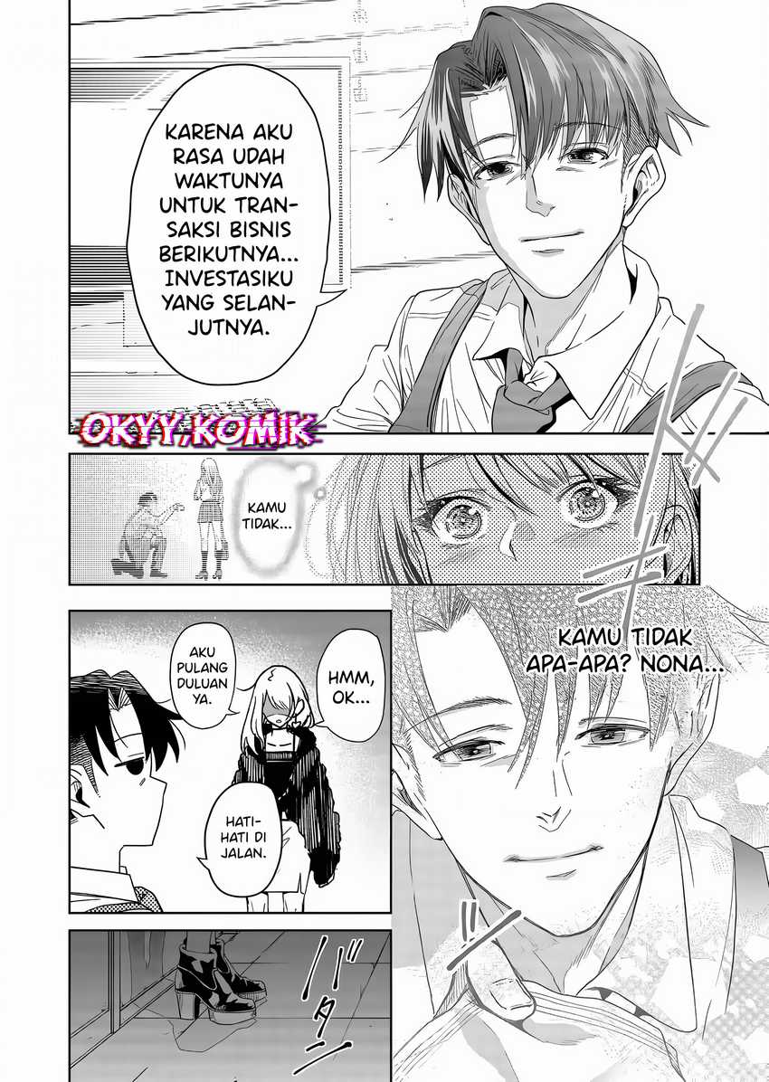 Shokuba no Onnanoko ni Toushisuru Hanashi Chapter 5 - halaman 12