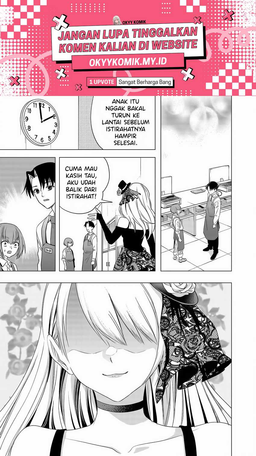 Shokuba no Onnanoko ni Toushisuru Hanashi Chapter 5 - halaman 3