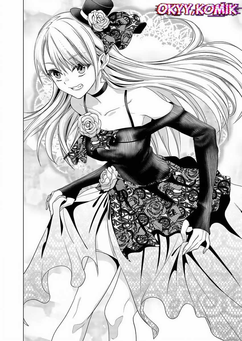 Shokuba no Onnanoko ni Toushisuru Hanashi Chapter 5 - halaman 4