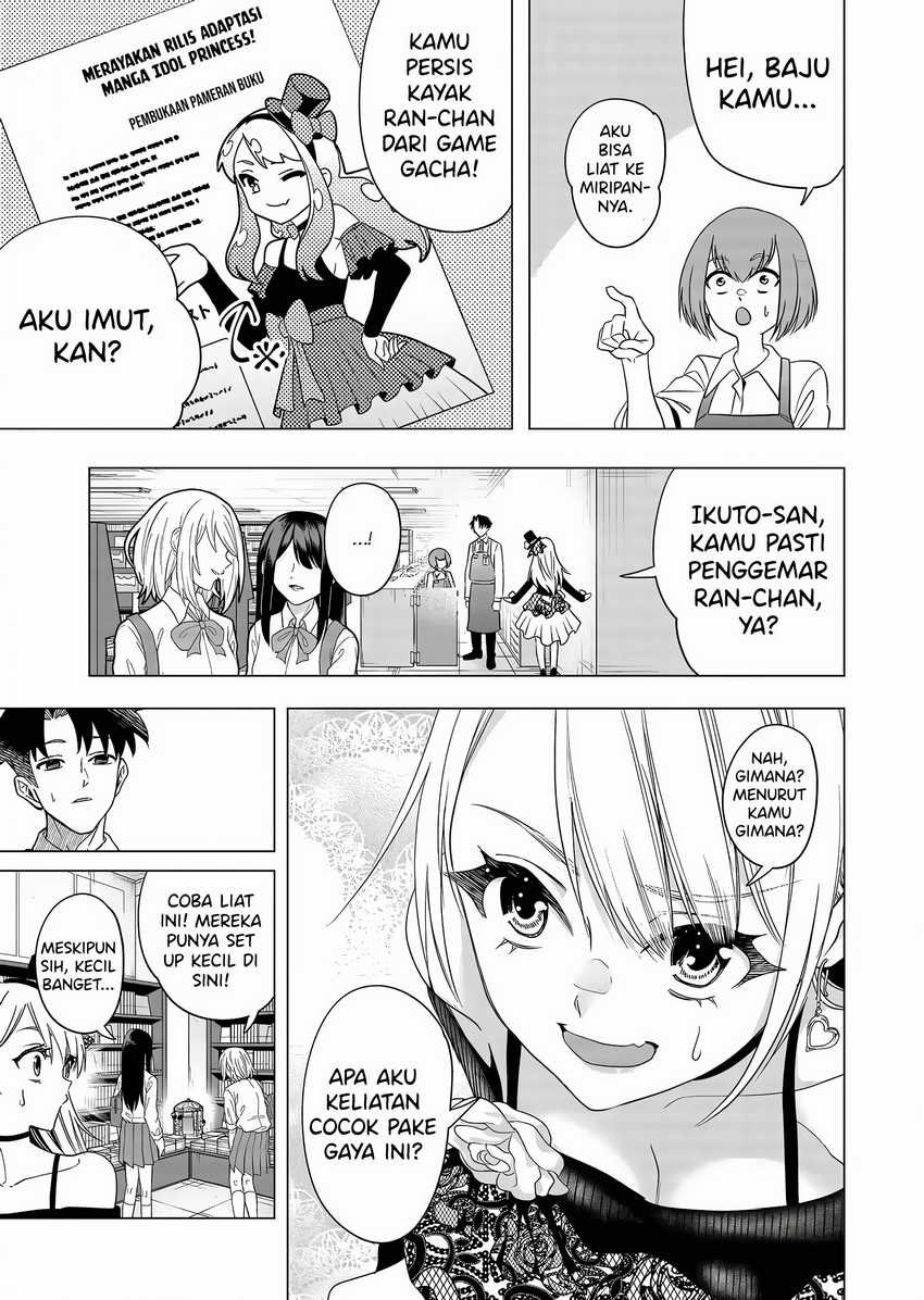 Shokuba no Onnanoko ni Toushisuru Hanashi Chapter 5 - halaman 5