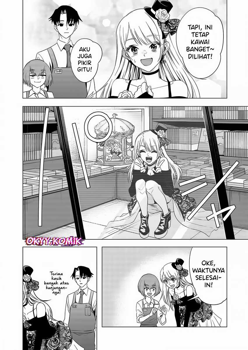 Shokuba no Onnanoko ni Toushisuru Hanashi Chapter 5 - halaman 6